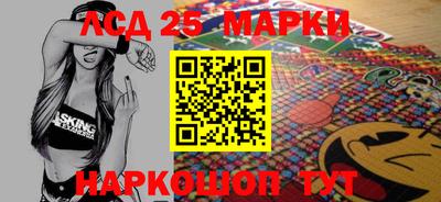 кокаин перу Можга