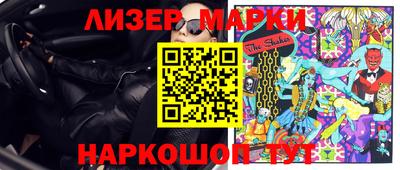 гашик Моздок