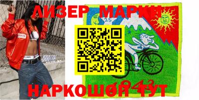 спиды Можайск