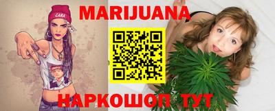 гашик Моздок