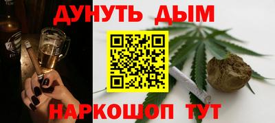 спиды Можайск