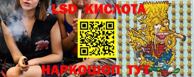 спиды Можайск