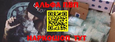 кокаин перу Можга