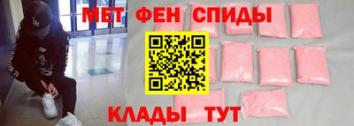 кокаин перу Можга