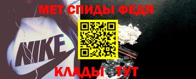 гашик Моздок