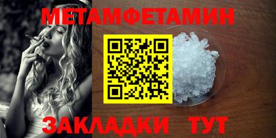 гашик Моздок
