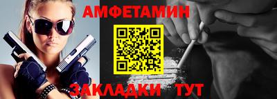 гашик Моздок