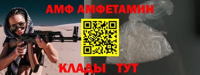 гашик Моздок