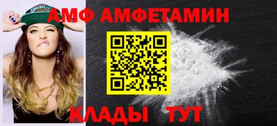 кокаин перу Можга