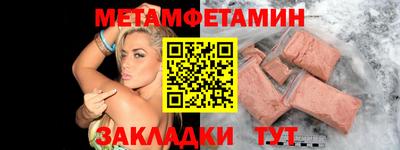 кокаин перу Можга